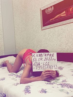 ЛИЯ превью