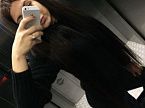 Камила превью