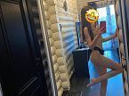 Ангелина превью