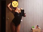 Марго превью