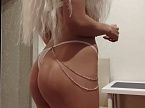 Кристина превью
