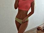 Карина превью