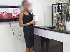Камилла превью