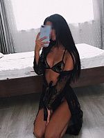 Милана